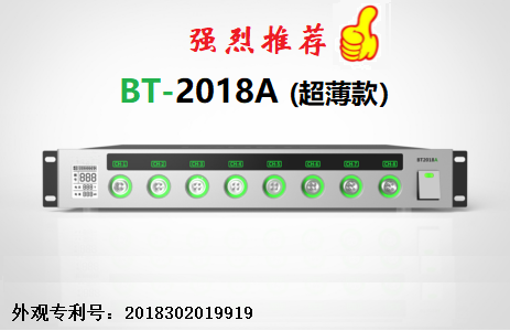 超薄款電池檢測設(shè)備（科研電池測試系統(tǒng)）