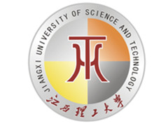 江西理工大學(xué)