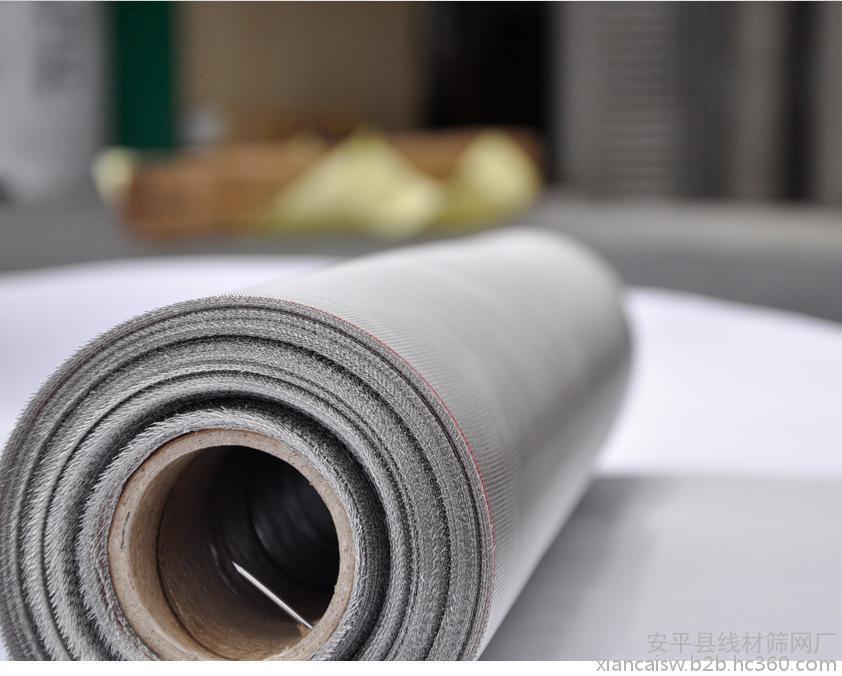 不銹鋼防蟲網(wǎng)